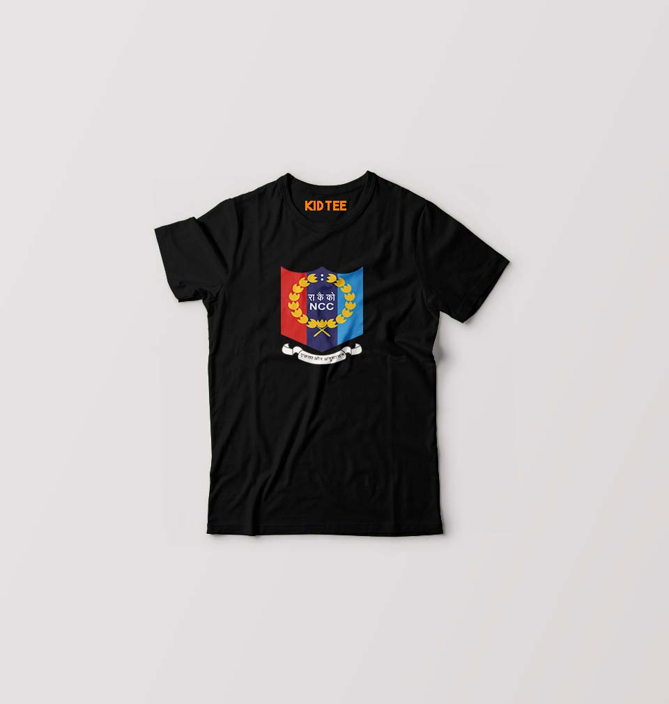 NCC T-Shirt for Boy/Girl