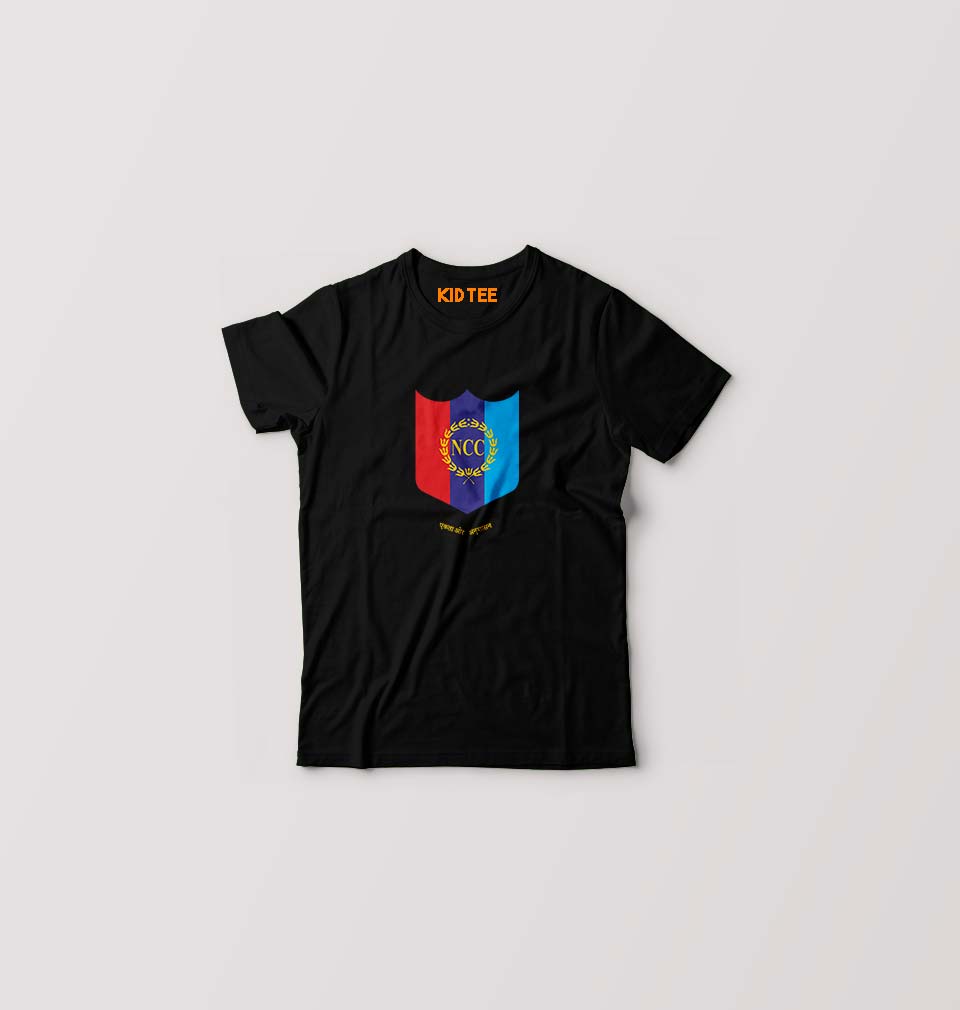 NCC T-Shirt for Boy/Girl