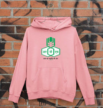 Load image into Gallery viewer, RCF Hoodie for Men/Women
