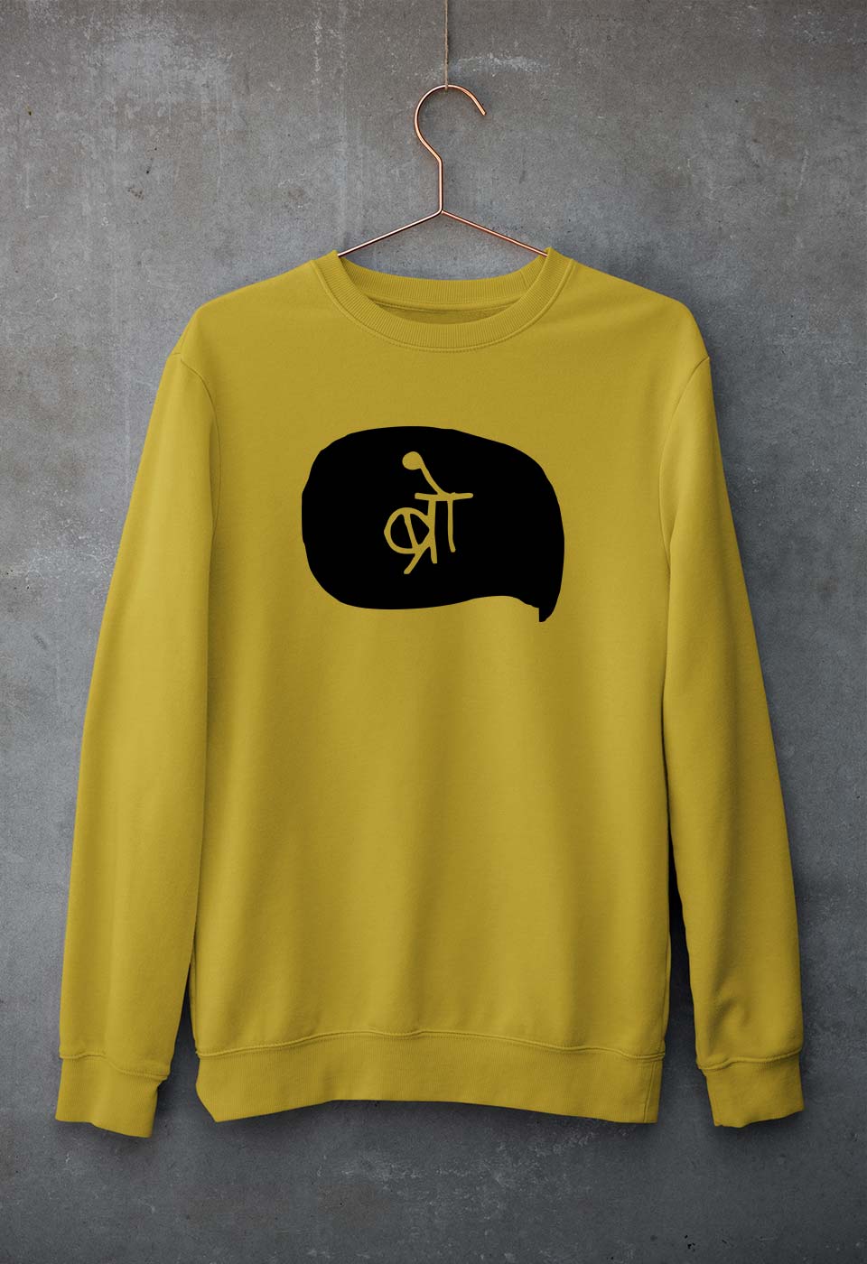 Bro (Hindi) Sweatshirt for Men/Women