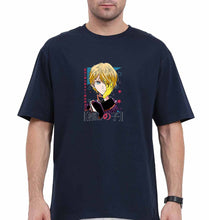 Load image into Gallery viewer, ALADDIN - MAGI (THE LABYRINTH OF MAGIC) Anime Oversized T-Shirt for Men
