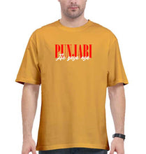 Load image into Gallery viewer, punjabi aa gaye oye Oversized T-Shirt for Men-Ektarfa.online
