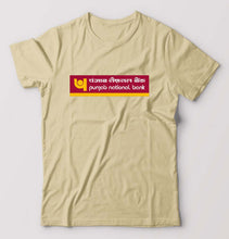 Load image into Gallery viewer, Punjab national bank (PNB) T-Shirt for Men-Beige-Ektarfa.online
