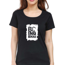 Load image into Gallery viewer, Being Bhai T-Shirt for Women-Black-Ektarfa.online
