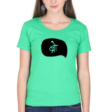 Load image into Gallery viewer, Bro (Hindi) T-Shirt for Women-Flag Green-Ektarfa.online
