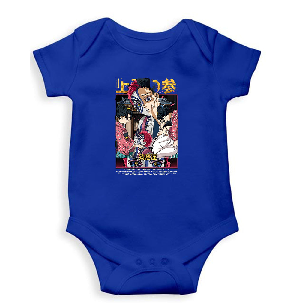 AKAZA - DEMON SLAYER Anime Romper For Baby Boy/Girl