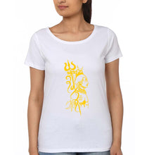 Load image into Gallery viewer, Mahakal Mahadev Bholenath Shiva Shivji T-Shirt for Women-White-Ektarfa.online
