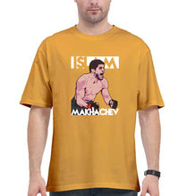 Load image into Gallery viewer, Islam Makhachev Oversized T-Shirt for Men-Golden Yellow-Ektarfa.online
