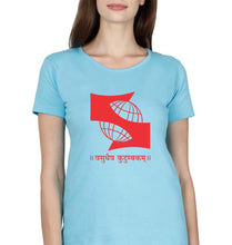 Load image into Gallery viewer, Symbiosis T-Shirt for Women-Light Blue-Ektarfa.online
