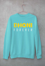 Load image into Gallery viewer, MS Dhoni (MSD) Unisex Sweatshirt for Men/Women-Mint-Ektarfa.online
