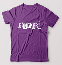 Load image into Gallery viewer, Sanskari T-Shirt for Men-Purple-Ektarfa.online
