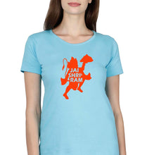 Load image into Gallery viewer, Hanuman Ji (God) T-Shirt for Women-Light Blue-Ektarfa.online
