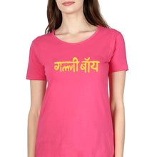 Load image into Gallery viewer, Gully Boy T-Shirt for Women-Pink-Ektarfa.online
