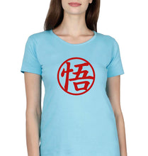 Load image into Gallery viewer, Goku T-Shirt for Women-Light Blue-Ektarfa.online
