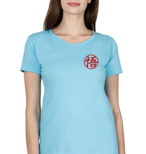 Load image into Gallery viewer, Goku T-Shirt for Women-Light Blue-Ektarfa.online
