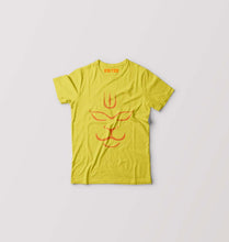 Load image into Gallery viewer, RAMJI Kids T-Shirt for Boy/Girl-yellow-Ektarfa.online
