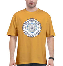 Load image into Gallery viewer, IIT Roorkee Oversized T-Shirt for Men-Golden Yellow-Ektarfa.online
