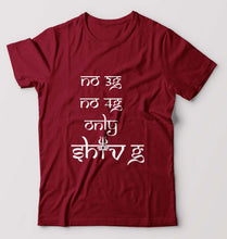 Load image into Gallery viewer, Mahakal Mahadev Bholenath Shiva Shivji T-Shirt for Men-Maroon-Ektarfa.online

