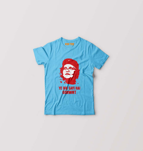 Ye Bik Gayi Hai GorMint Kids T-Shirt for Boy/Girl-Light blue-Ektarfa.online