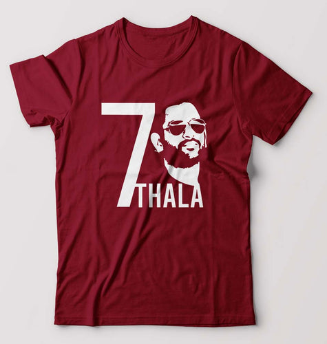 MS Dhoni 07 Thala T-Shirt for Men-Maroon-Ektarfa.online