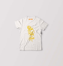 Load image into Gallery viewer, Shiv Kids T-Shirt for Boy/Girl-White-Ektarfa.online
