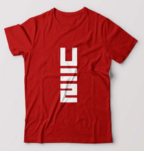 Load image into Gallery viewer, U2 T-Shirt for Men-Red-Ektarfa.online
