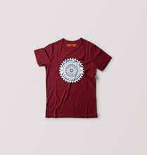 Load image into Gallery viewer, IIT Roorkee Kids T-Shirt for Boy/Girl-Marron-Ektarfa.online
