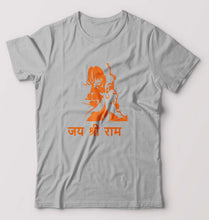 Load image into Gallery viewer, Jai Shree Ram T-Shirt for Men-Grey-Ektarfa.online
