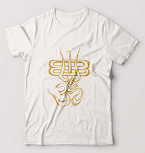 Load image into Gallery viewer, Mahakal Mahadev Bholenath Shiva Shivji T-Shirt for Men-White-Ektarfa.online
