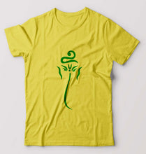 Load image into Gallery viewer, Ganpati JI(Ganesh) T-Shirt for Men-Yellow-Ektarfa.online
