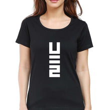 Load image into Gallery viewer, U2 T-Shirt for Women-Black-Ektarfa.online
