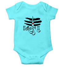 Load image into Gallery viewer, CRICKET Sachin Kohli Dhoni Kids Romper For Baby Boy/Girl-0-5 Months(18 Inches)-Sky Blue-Ektarfa.online
