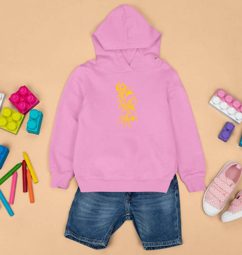 Mahakal Mahadev Bholenath Shiva Shivji Kids Hoodie for Boy/Girl-Light Baby Pink-Ektarfa.online