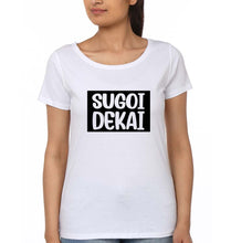 Load image into Gallery viewer, Sugoi Dekai T-Shirt for Women-White-Ektarfa.online
