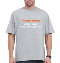 Load image into Gallery viewer, Nirbhau Nirvair Oversized T-Shirt for Men-Grey-Ektarfa.online

