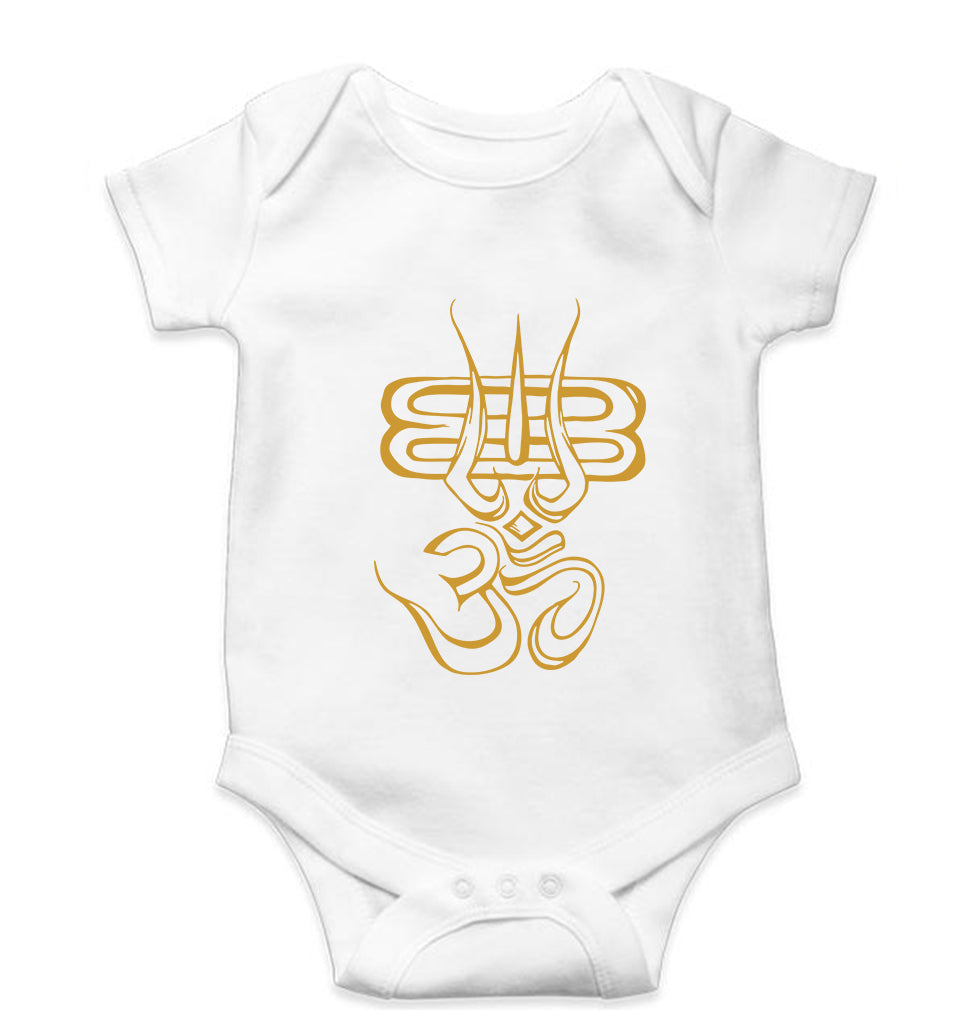 Mahakal Mahadev Bholenath Shiva Shivji Kids Romper For Baby Boy/Girl-0-5 Months(18 Inches)-White-Ektarfa.online