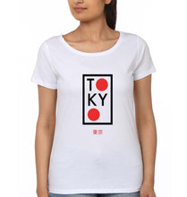 Load image into Gallery viewer, Tokyo T-Shirt for Women-White-Ektarfa.online

