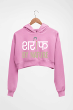 Load image into Gallery viewer, Shareef By Nature Crop HOODIE FOR WOMEN-Light Baby Pink-Ektarfa.online
