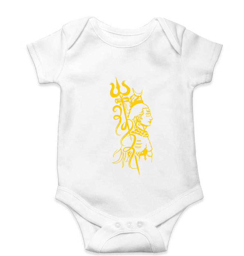 Mahakal Mahadev Bholenath Shiva Shivji Kids Romper For Baby Boy/Girl-0-5 Months(18 Inches)-White-Ektarfa.online