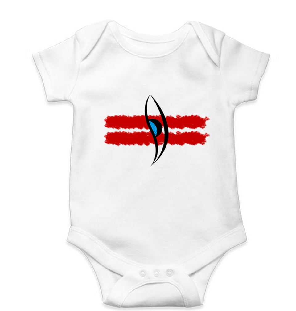 Mahakal Mahadev Bholenath Shiva Shivji Kids Romper For Baby Boy/Girl-0-5 Months(18 Inches)-White-Ektarfa.online