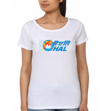 Load image into Gallery viewer, Hindustan Aeronautics Limited (HAL) T-Shirt for Women-White-Ektarfa.online
