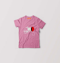 Load image into Gallery viewer, Mahakal Mahadev Bholenath Shiva Shivji Kids T-Shirt for Boy/Girl-Pink-Ektarfa.online
