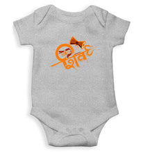 Load image into Gallery viewer, Shiv Kids Romper For Baby Boy/Girl-0-5 Months(18 Inches)-Grey-Ektarfa.online
