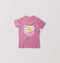 Load image into Gallery viewer, Jai Mahakal Kids T-Shirt for Boy/Girl-Pink-Ektarfa.online

