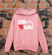 Load image into Gallery viewer, Fish Funny Unisex Hoodie for Men/Women-Light Pink-Ektarfa.online

