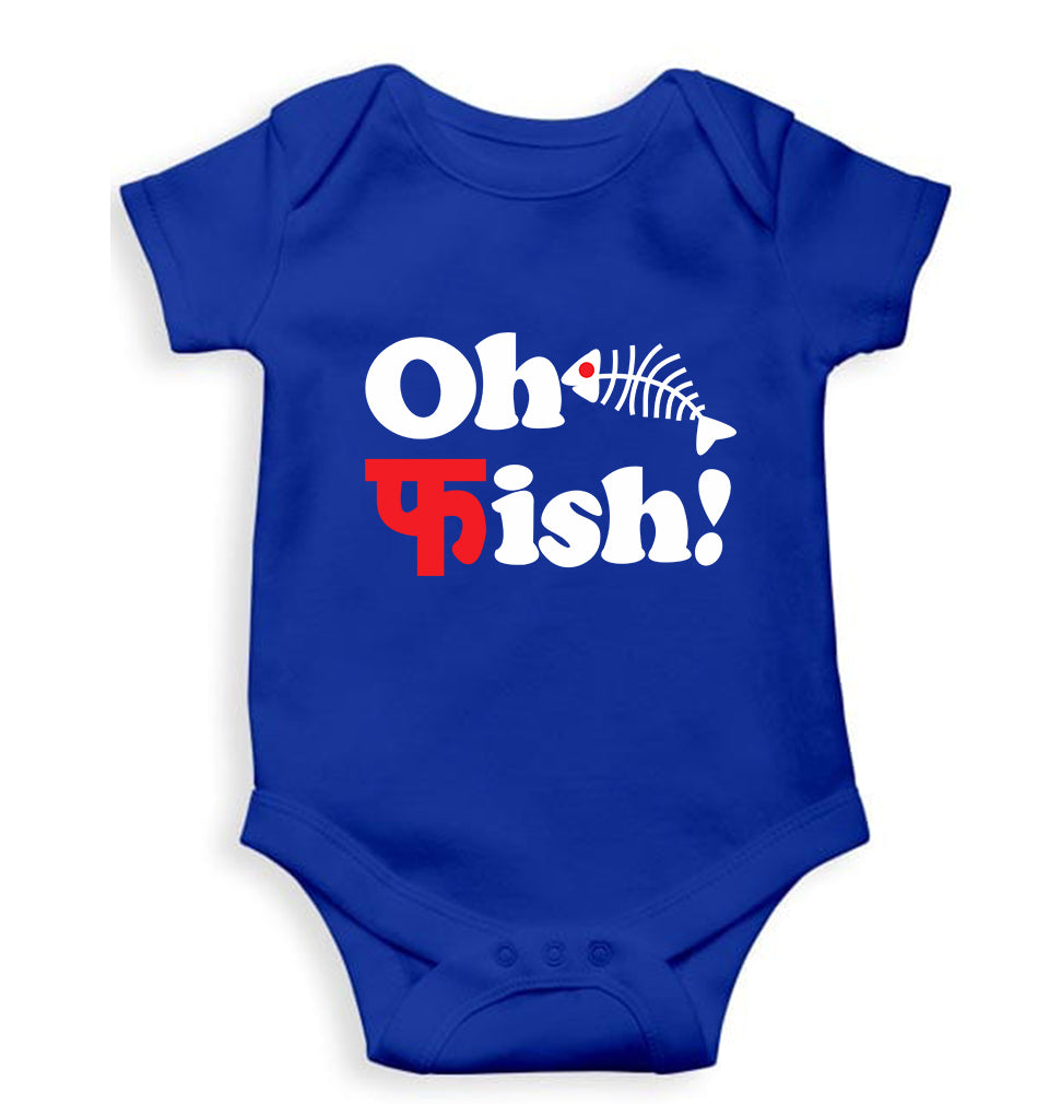 Fish Funny Kids Romper For Baby Boy/Girl-Royal Blue-Ektarfa.online
