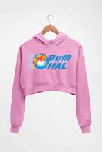 Load image into Gallery viewer, Hindustan Aeronautics Limited (HAL) Crop HOODIE FOR WOMEN-Light Baby Pink-Ektarfa.online
