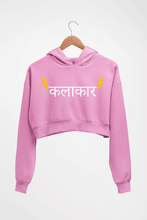 Load image into Gallery viewer, Kalakar Crop HOODIE FOR WOMEN-Light Baby Pink-Ektarfa.online
