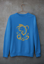 Load image into Gallery viewer, Ganpati JI(Ganesh) Unisex Sweatshirt for Men/Women-Ektarfa.online
