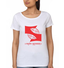 Load image into Gallery viewer, Symbiosis T-Shirt for Women-White-Ektarfa.online
